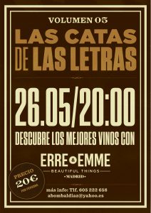 CATAS ERRE Y EMME-05